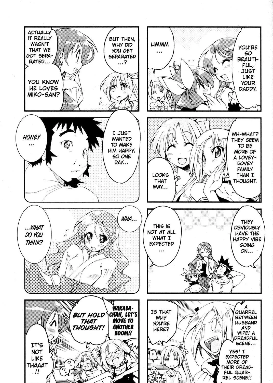 Read Ichiroh! chapter 0 image 100 on Lezhin