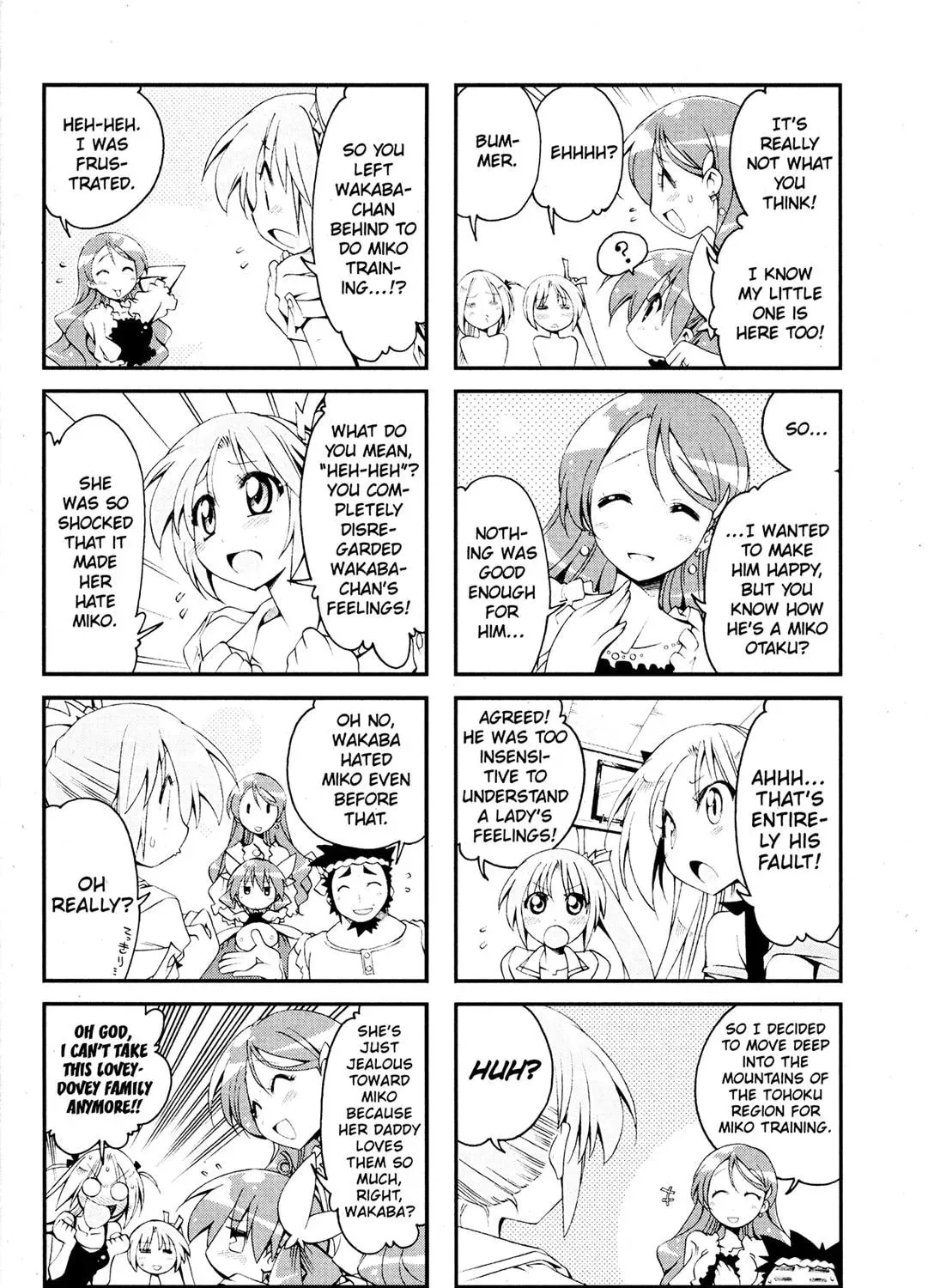 Read Ichiroh! chapter 0 image 102 on Lezhin