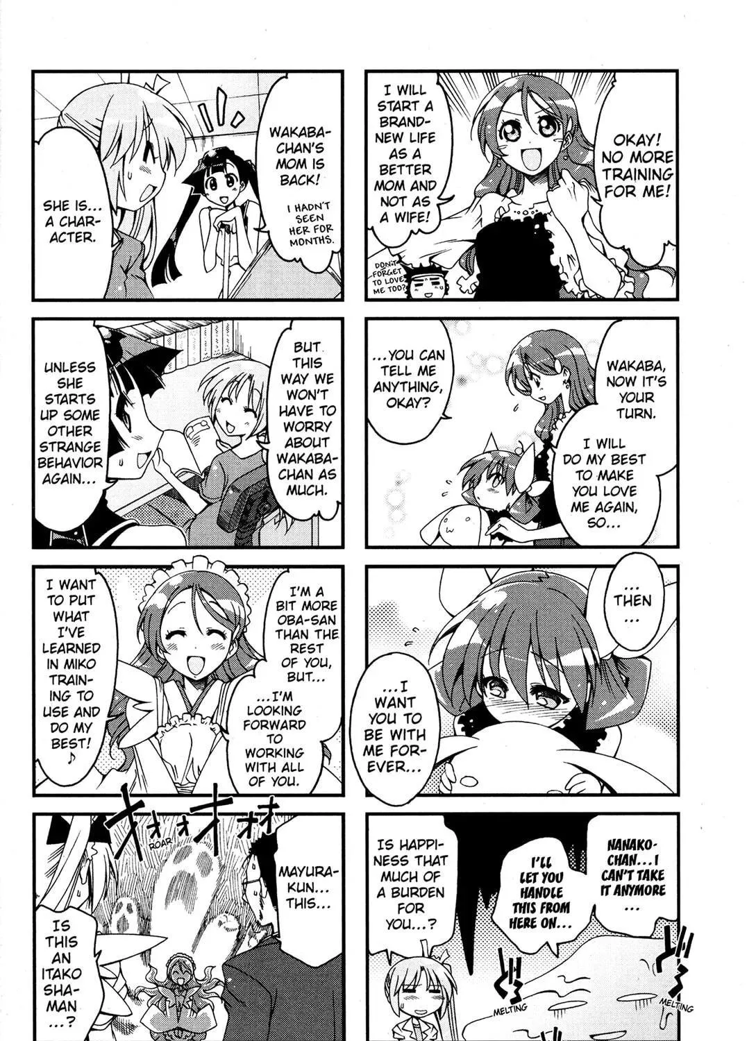Read Ichiroh! chapter 0 image 106 on Lezhin