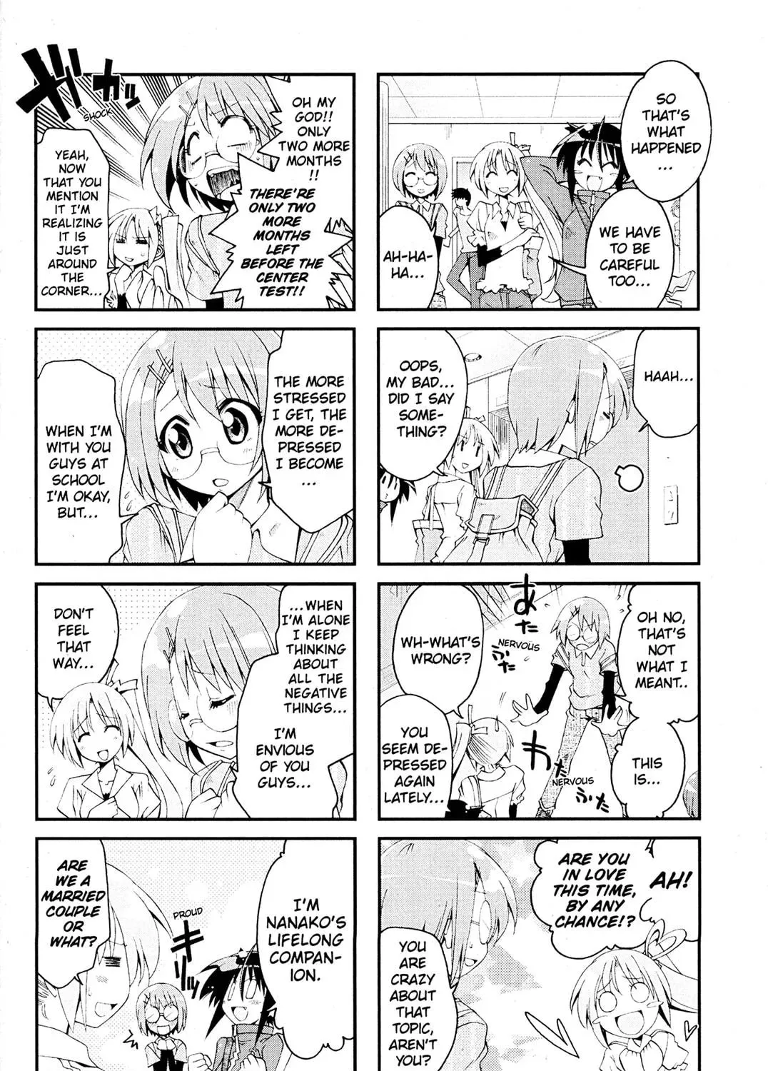 Read Ichiroh! chapter 0 image 110 on Lezhin