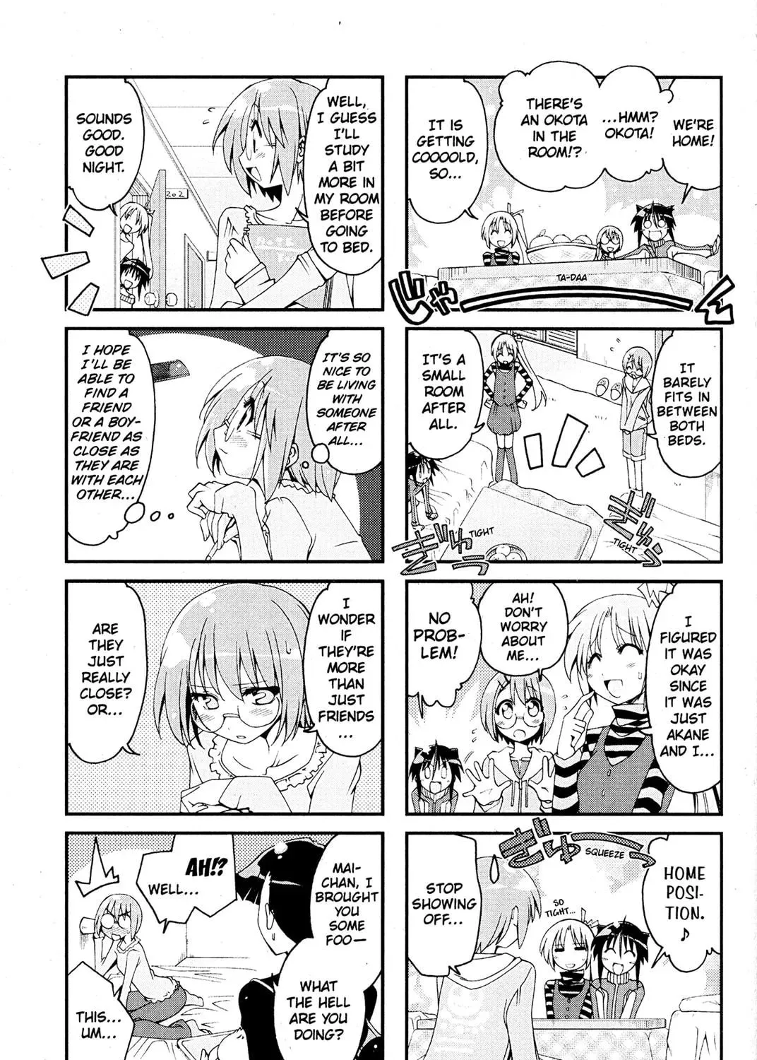 Read Ichiroh! chapter 0 image 116 on Lezhin