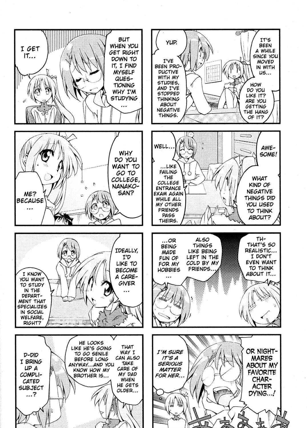 Read Ichiroh! chapter 0 image 118 on Lezhin