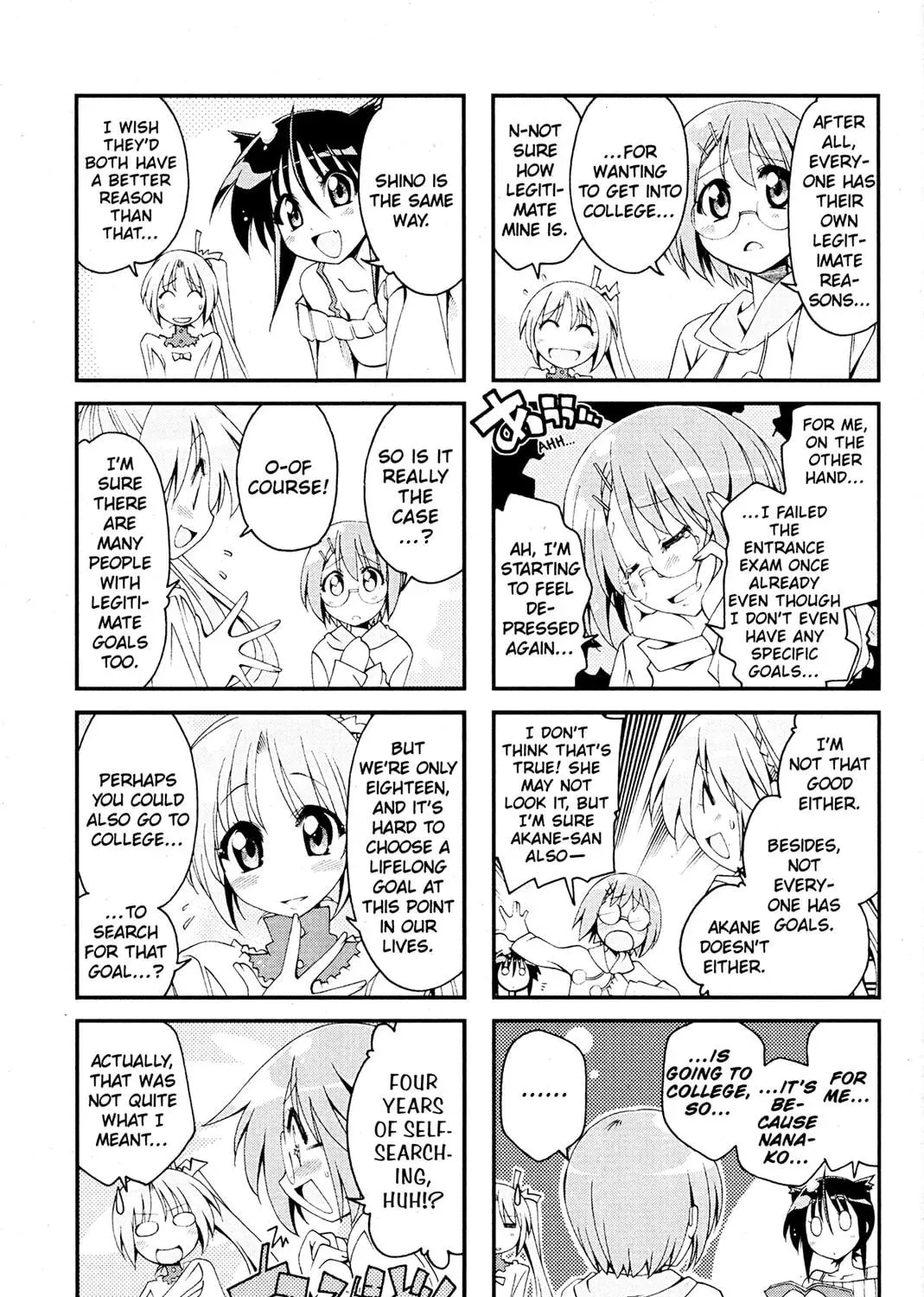 Read Ichiroh! chapter 0 image 120 on Lezhin