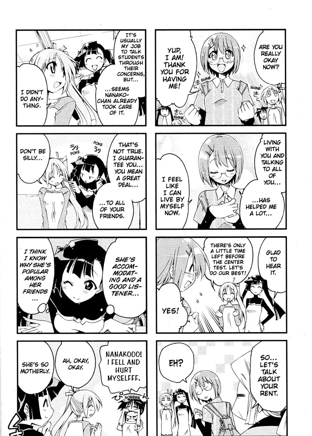 Read Ichiroh! chapter 0 image 122 on Lezhin