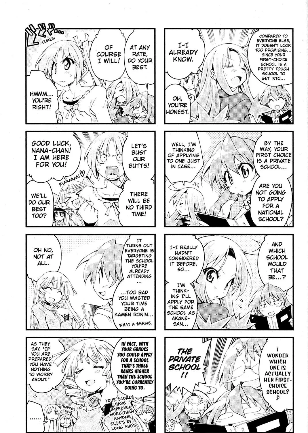 Read Ichiroh! chapter 0 image 128 on Lezhin