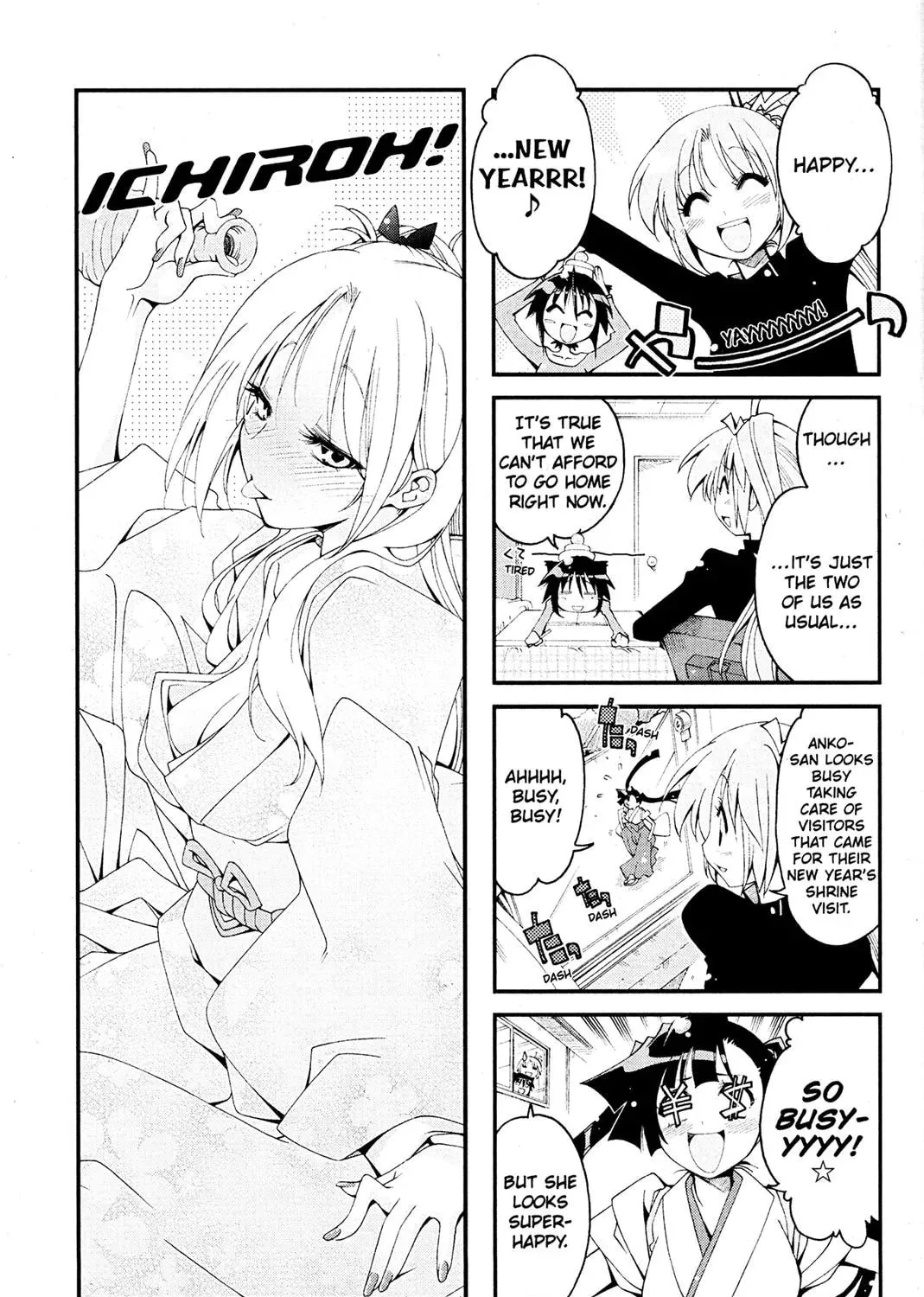 Read Ichiroh! chapter 0 image 140 on Lezhin