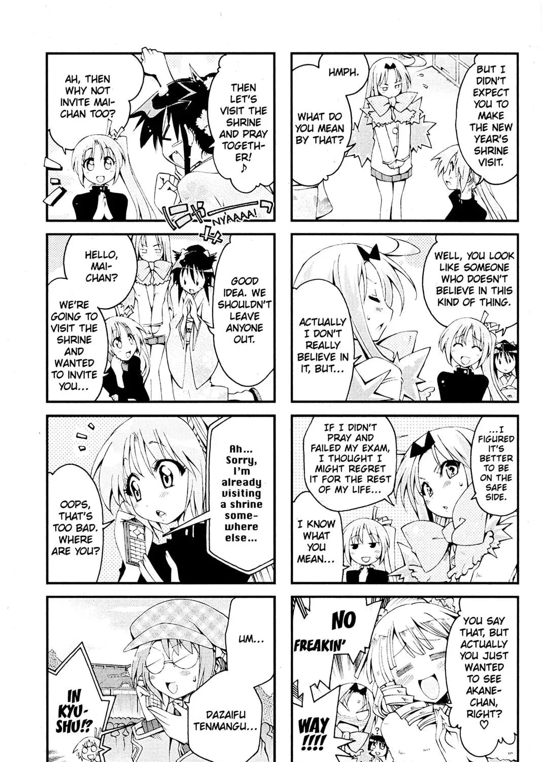 Read Ichiroh! chapter 0 image 144 on Lezhin