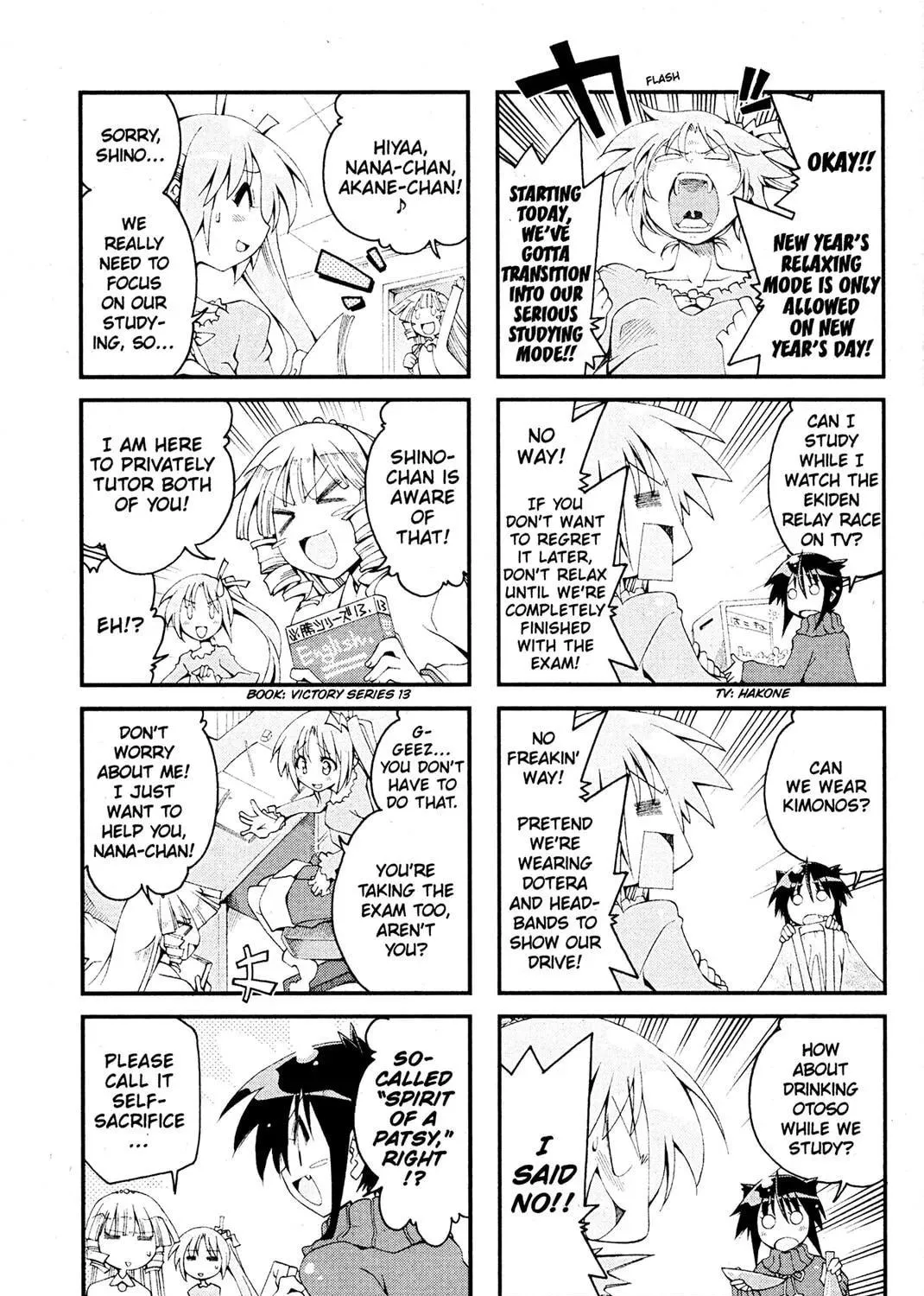 Read Ichiroh! chapter 0 image 148 on Lezhin