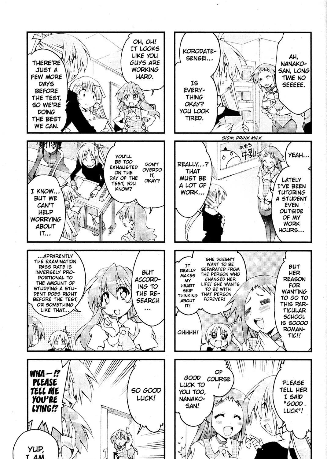 Read Ichiroh! chapter 0 image 152 on Lezhin