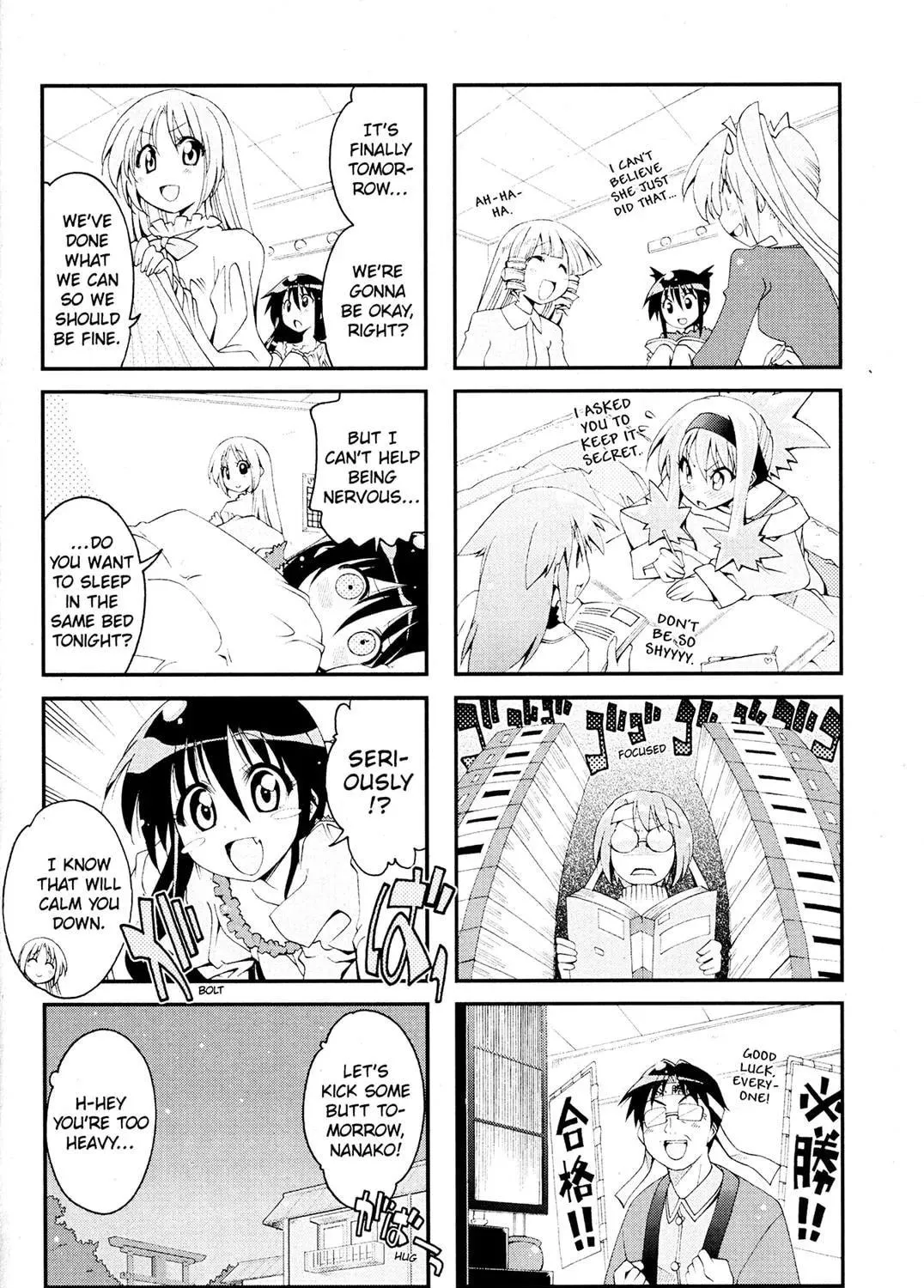 Read Ichiroh! chapter 0 image 154 on Lezhin
