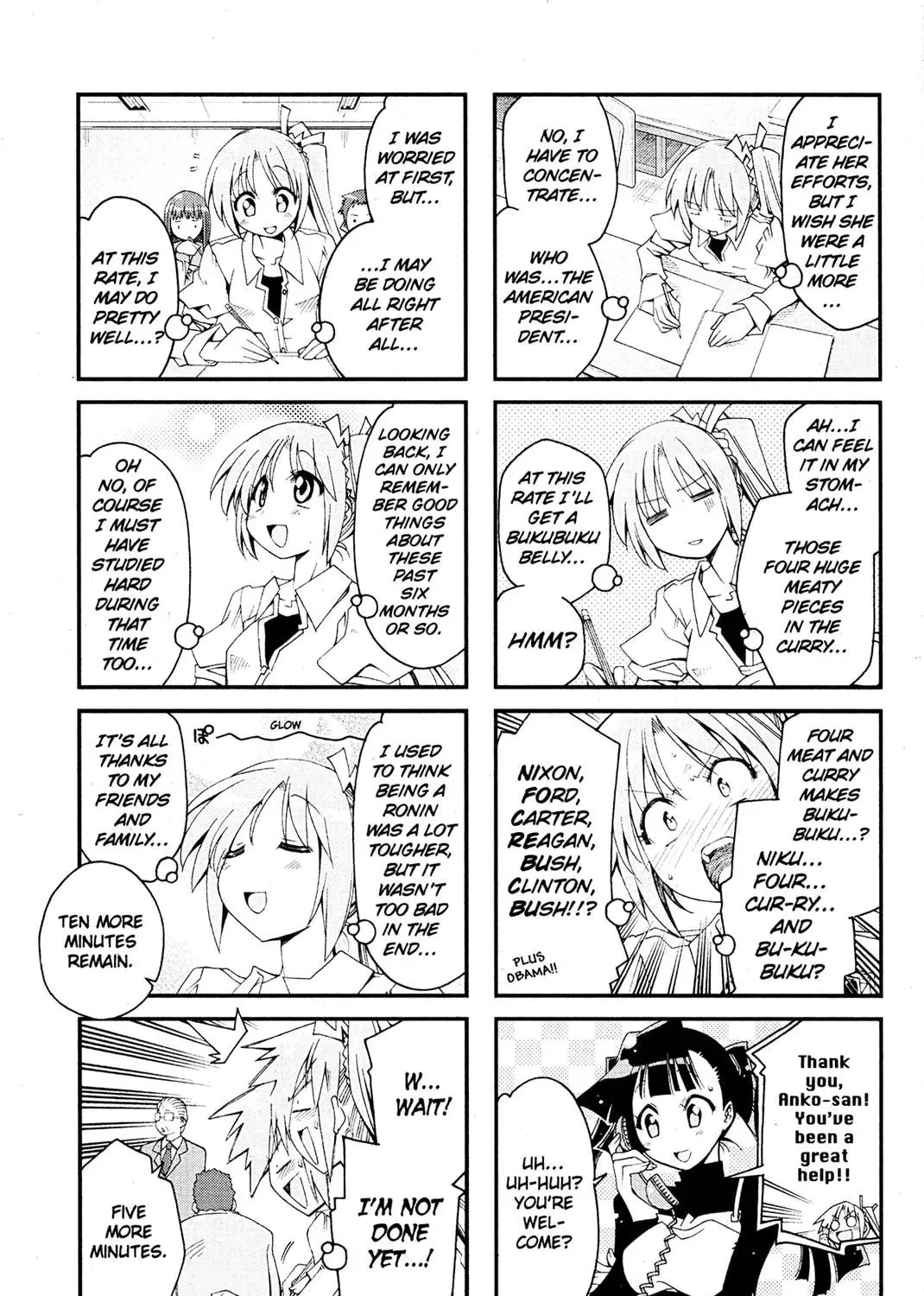 Read Ichiroh! chapter 0 image 168 on Lezhin