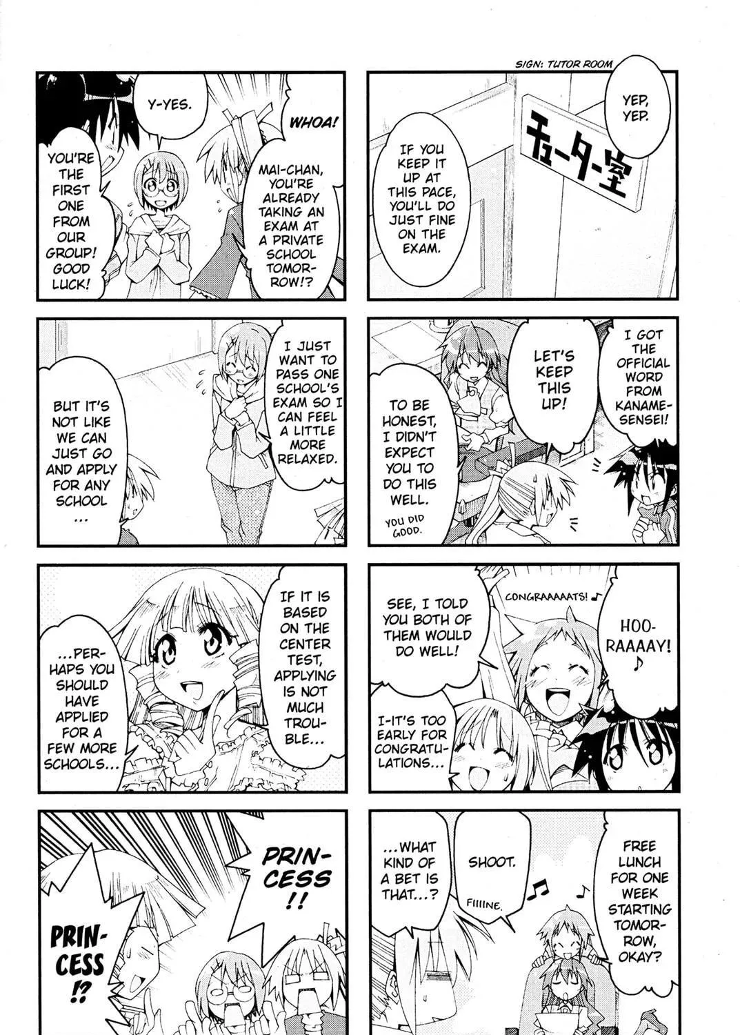 Read Ichiroh! chapter 0 image 178 on Lezhin