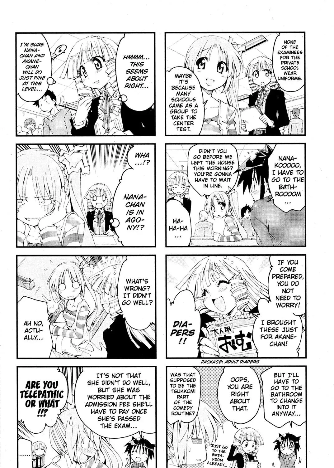 Read Ichiroh! chapter 0 image 182 on Lezhin