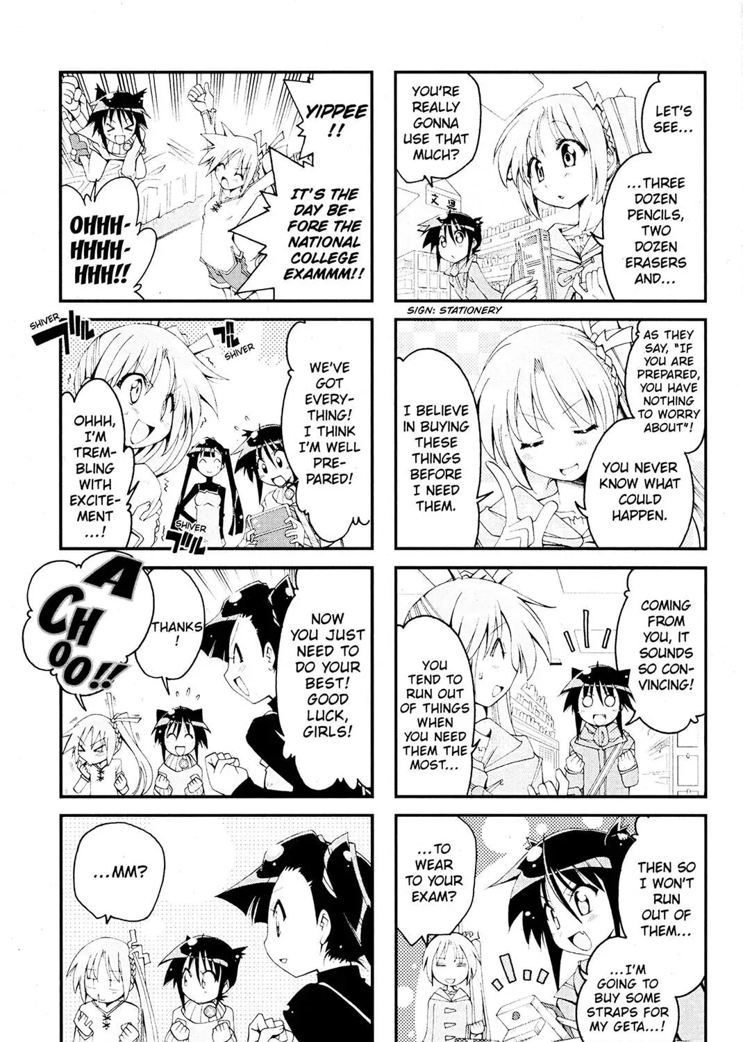 Read Ichiroh! chapter 0 image 200 on Lezhin