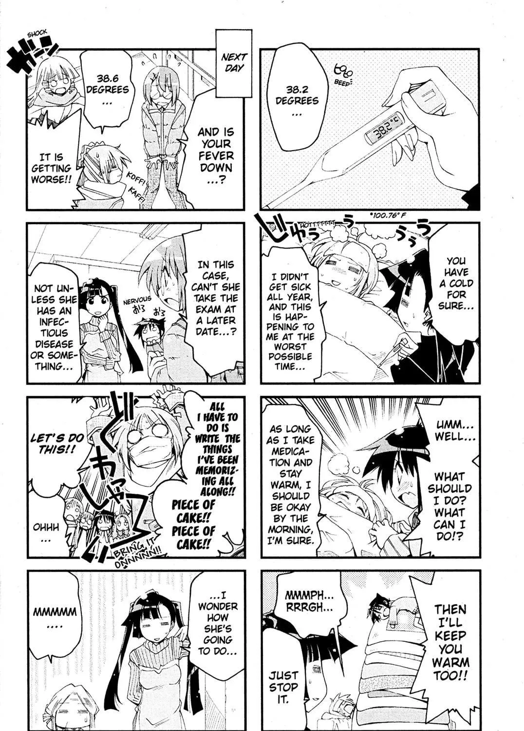 Read Ichiroh! chapter 0 image 202 on Lezhin