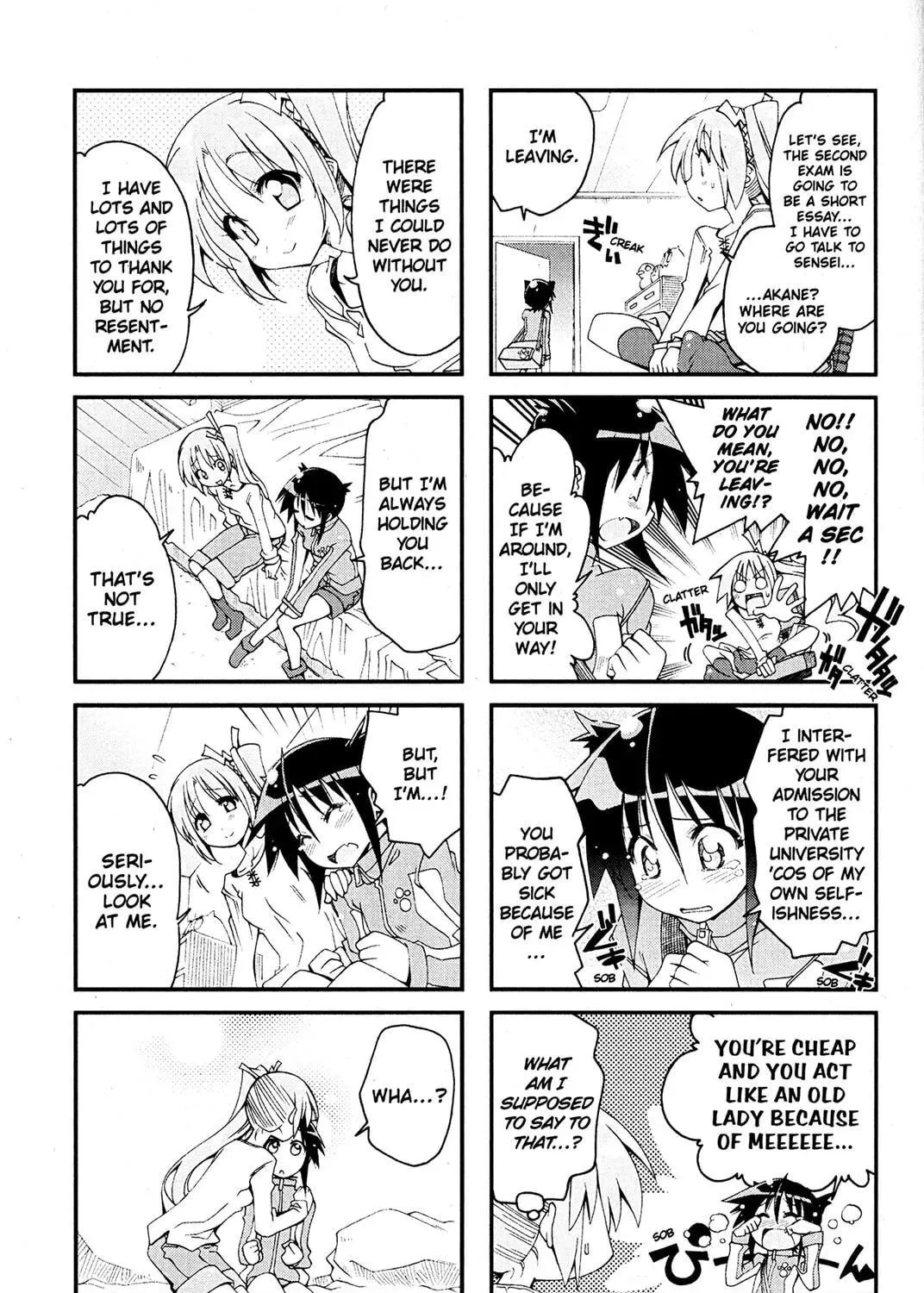 Read Ichiroh! chapter 0 image 208 on Lezhin
