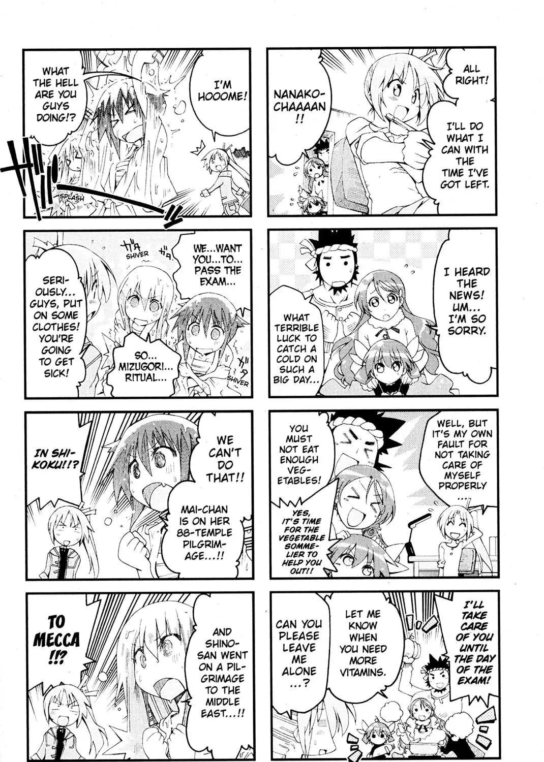 Read Ichiroh! chapter 0 image 214 on Lezhin