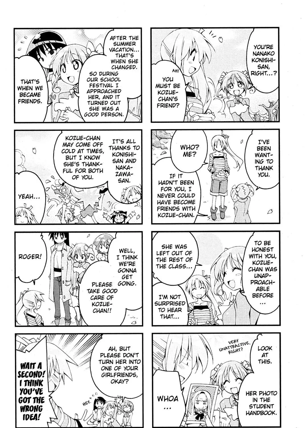 Read Ichiroh! chapter 0 image 230 on Lezhin