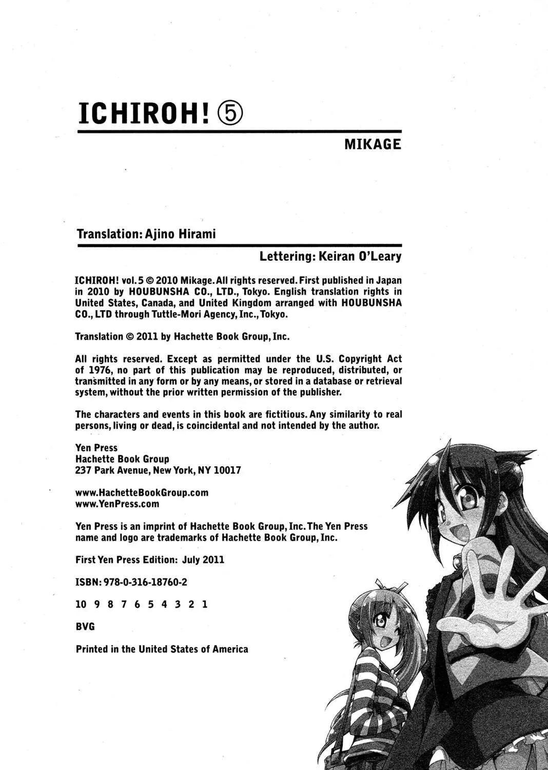 Read Ichiroh! chapter 0 image 250 on Lezhin