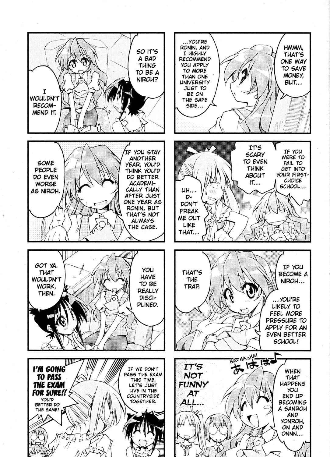 Read Ichiroh! chapter 0 image 44 on Lezhin