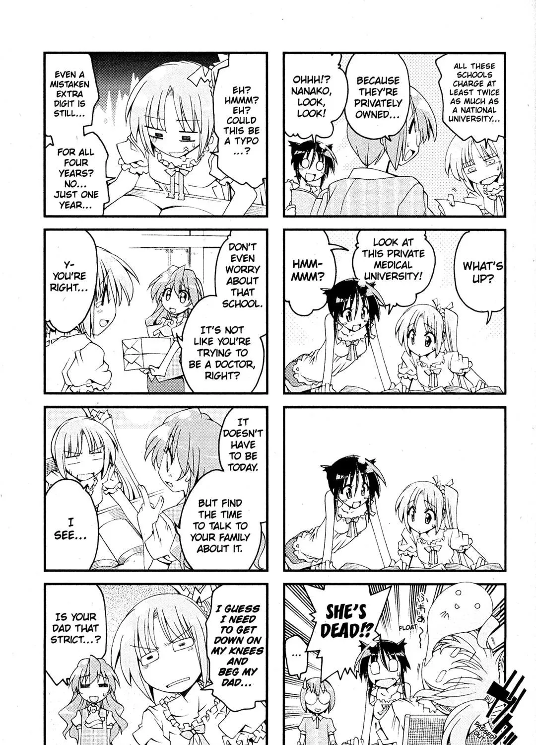 Read Ichiroh! chapter 0 image 48 on Lezhin
