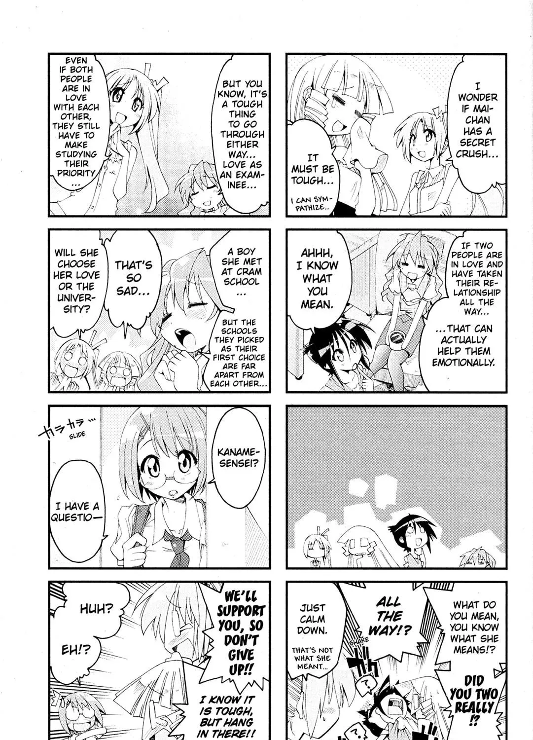 Read Ichiroh! chapter 0 image 60 on Lezhin