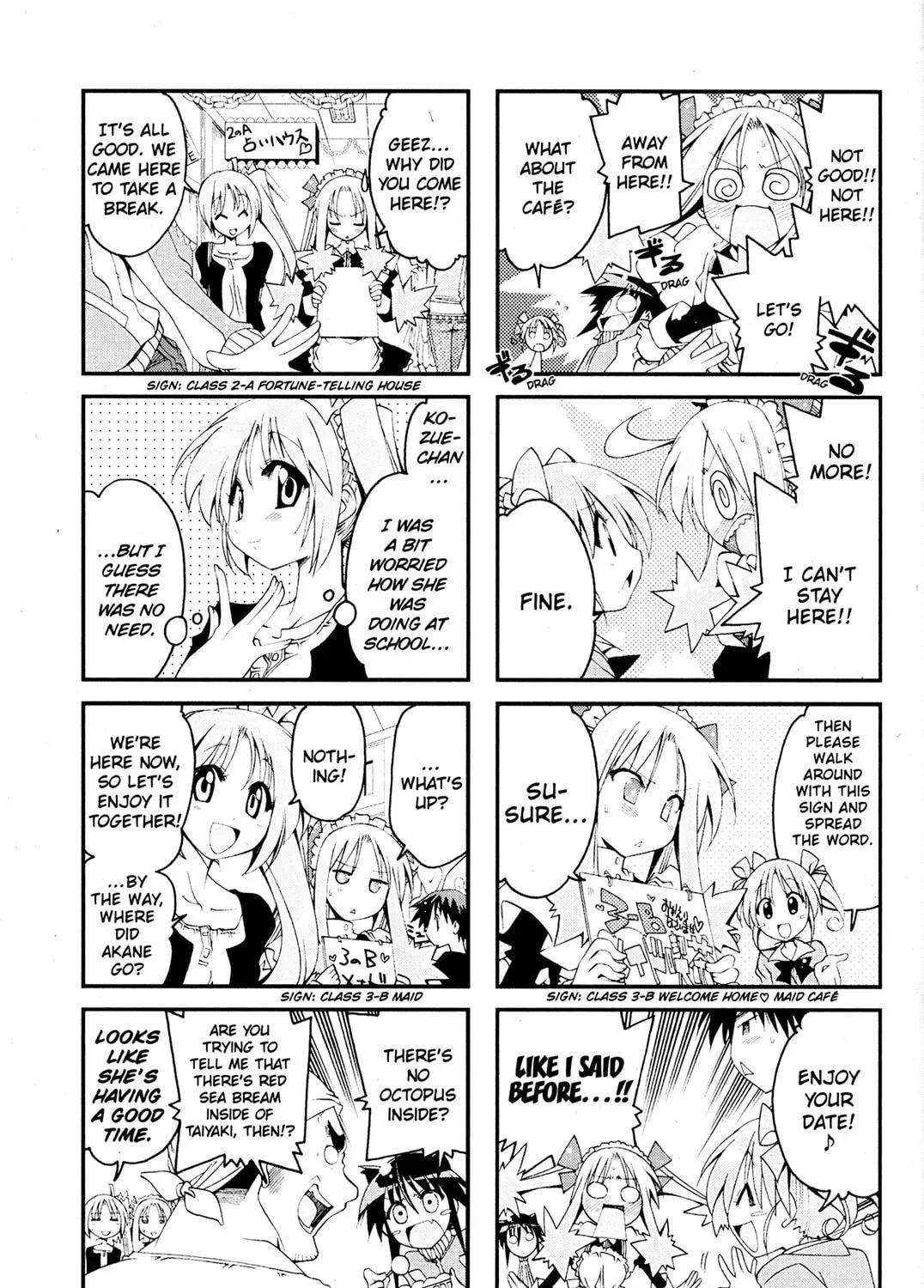 Read Ichiroh! chapter 0 image 72 on Lezhin