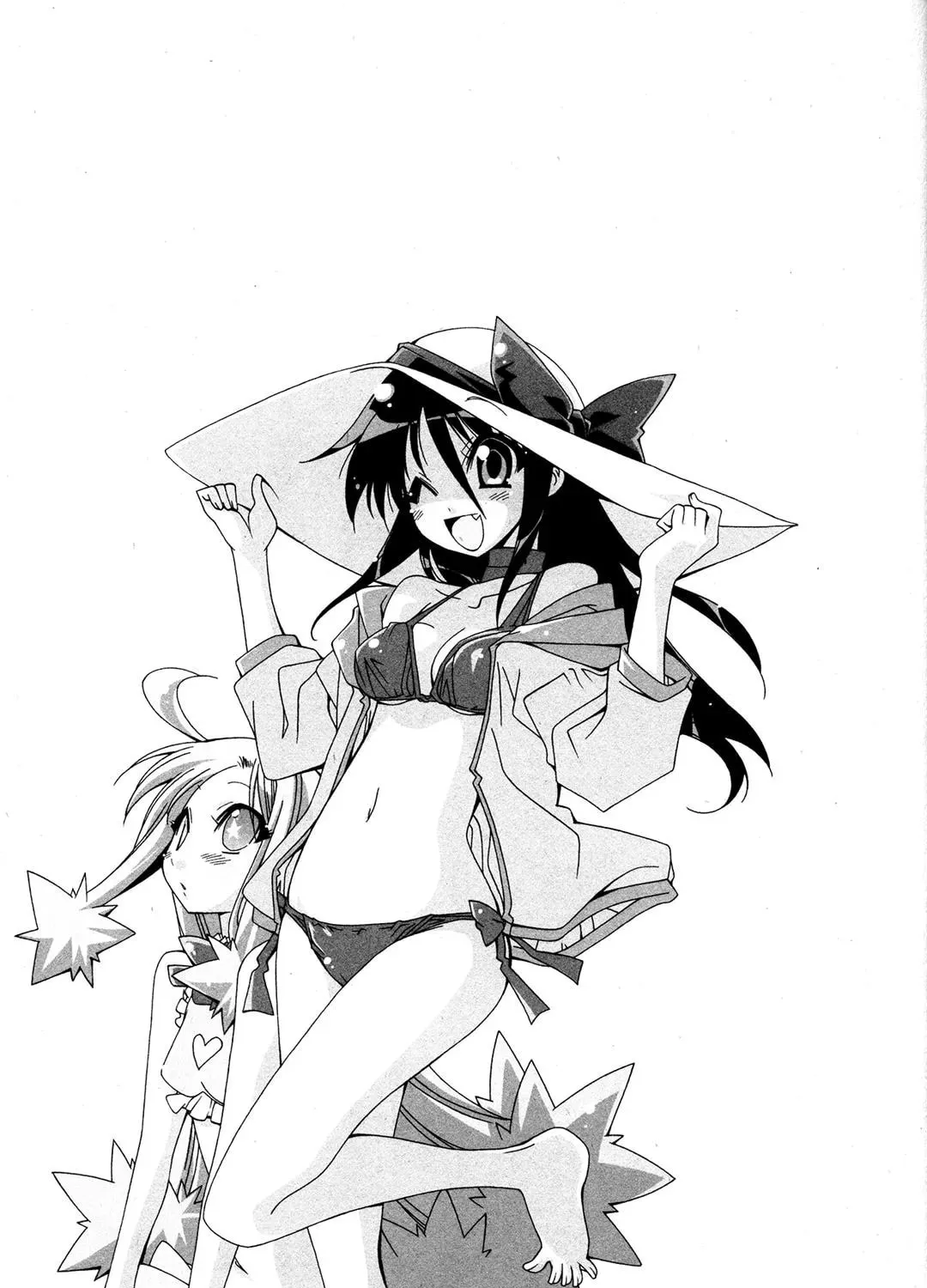 Read Ichiroh! chapter 0 image 80 on Lezhin