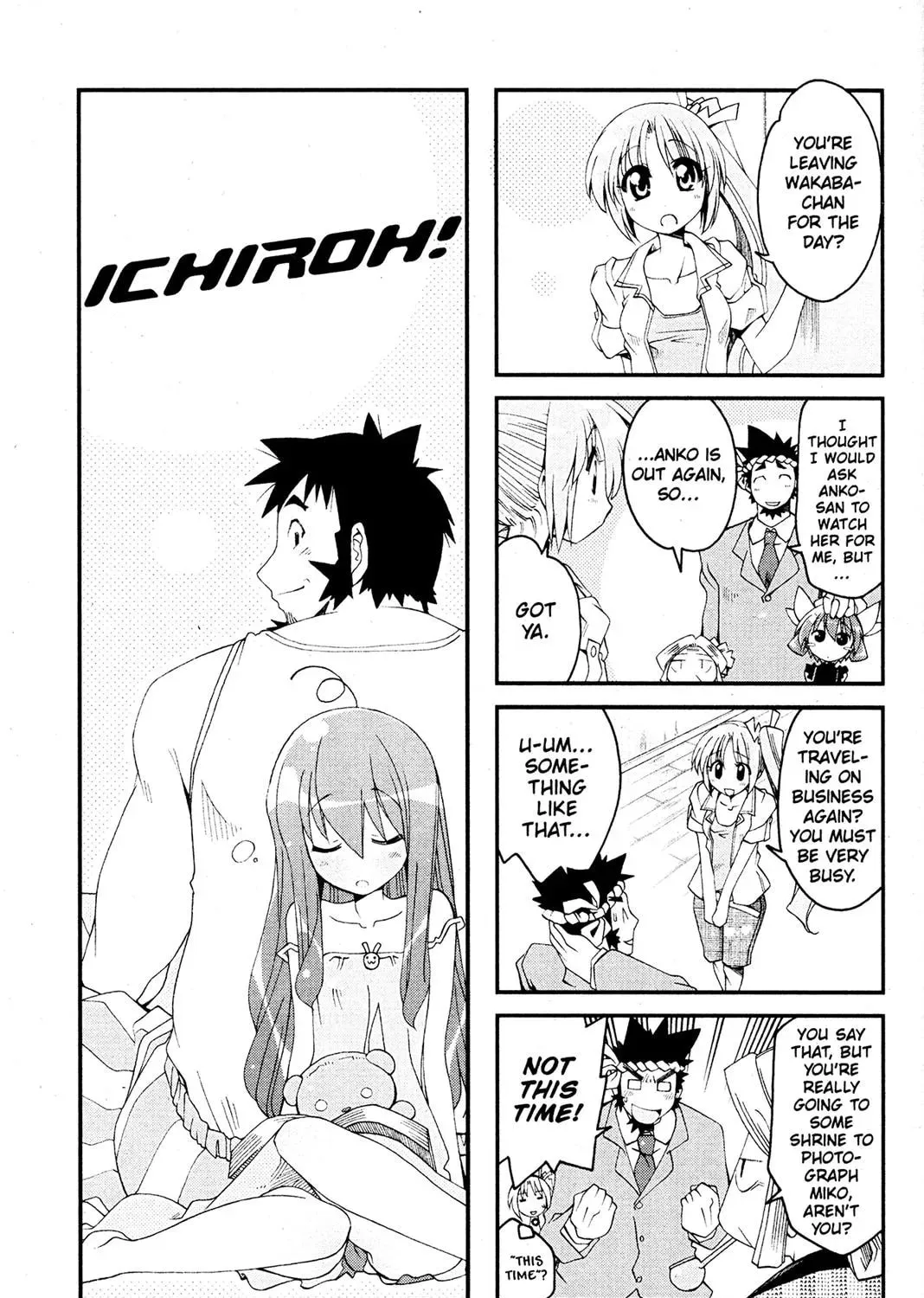 Read Ichiroh! chapter 0 image 84 on Lezhin