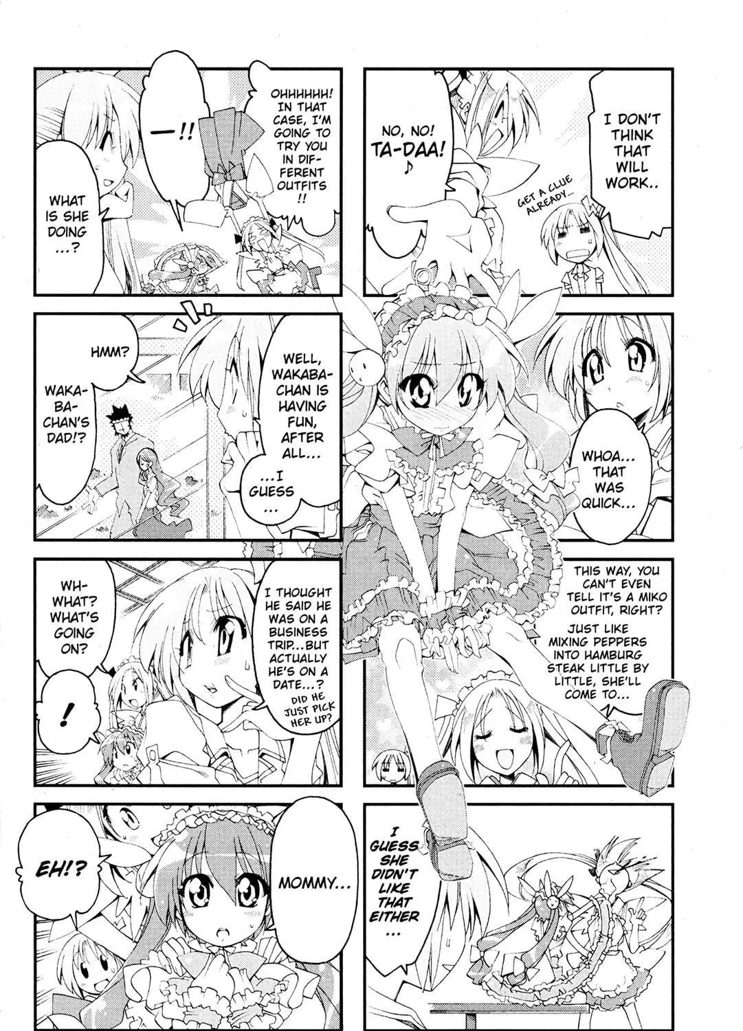Read Ichiroh! chapter 0 image 94 on Lezhin