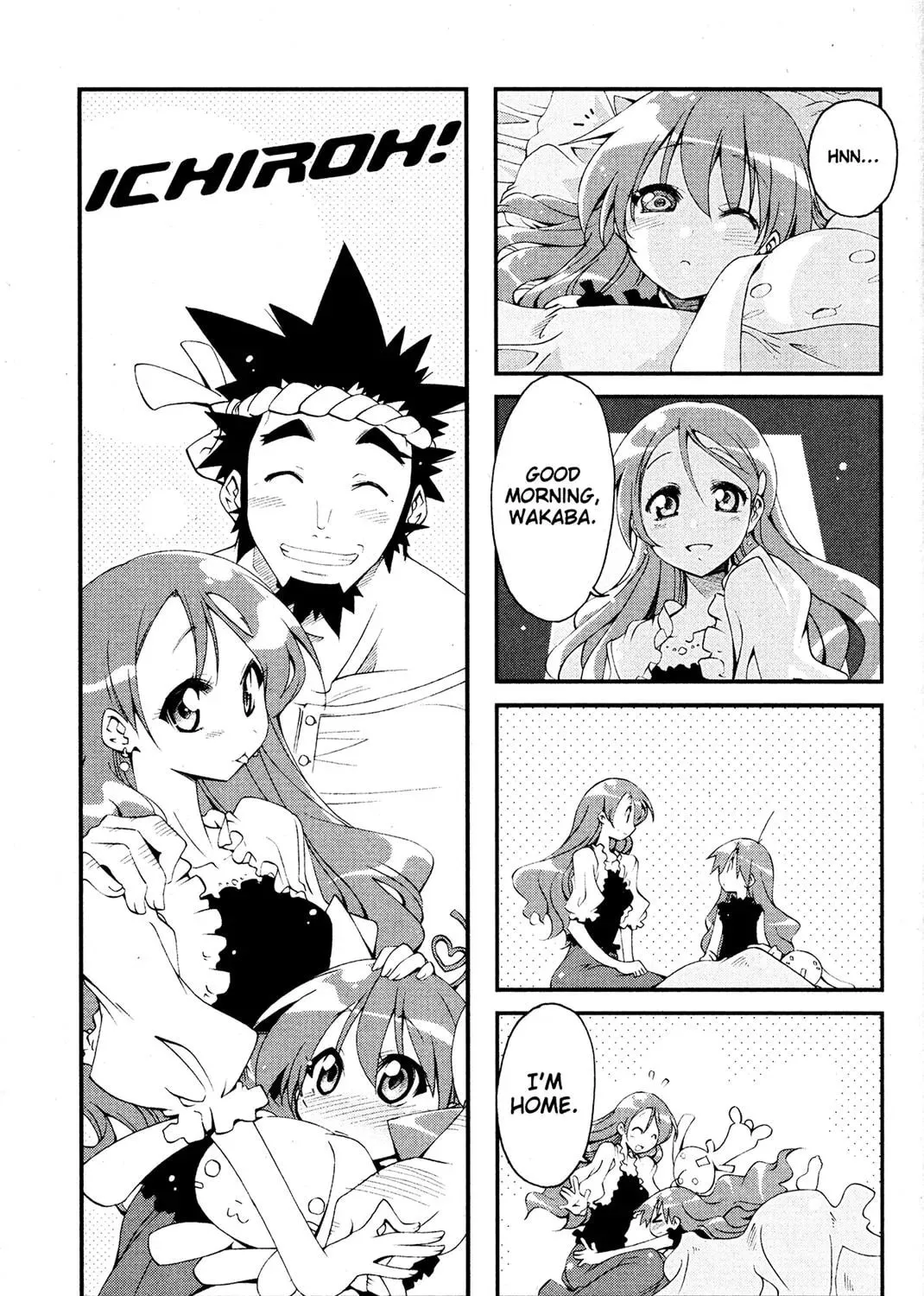 Read Ichiroh! chapter 0 image 96 on Lezhin