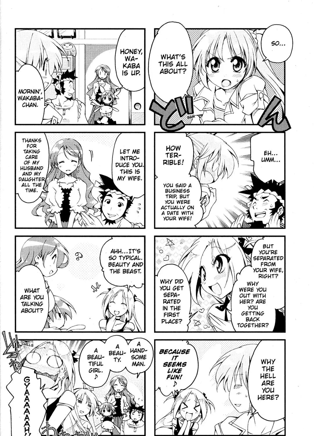 Read Ichiroh! chapter 0 image 98 on Lezhin