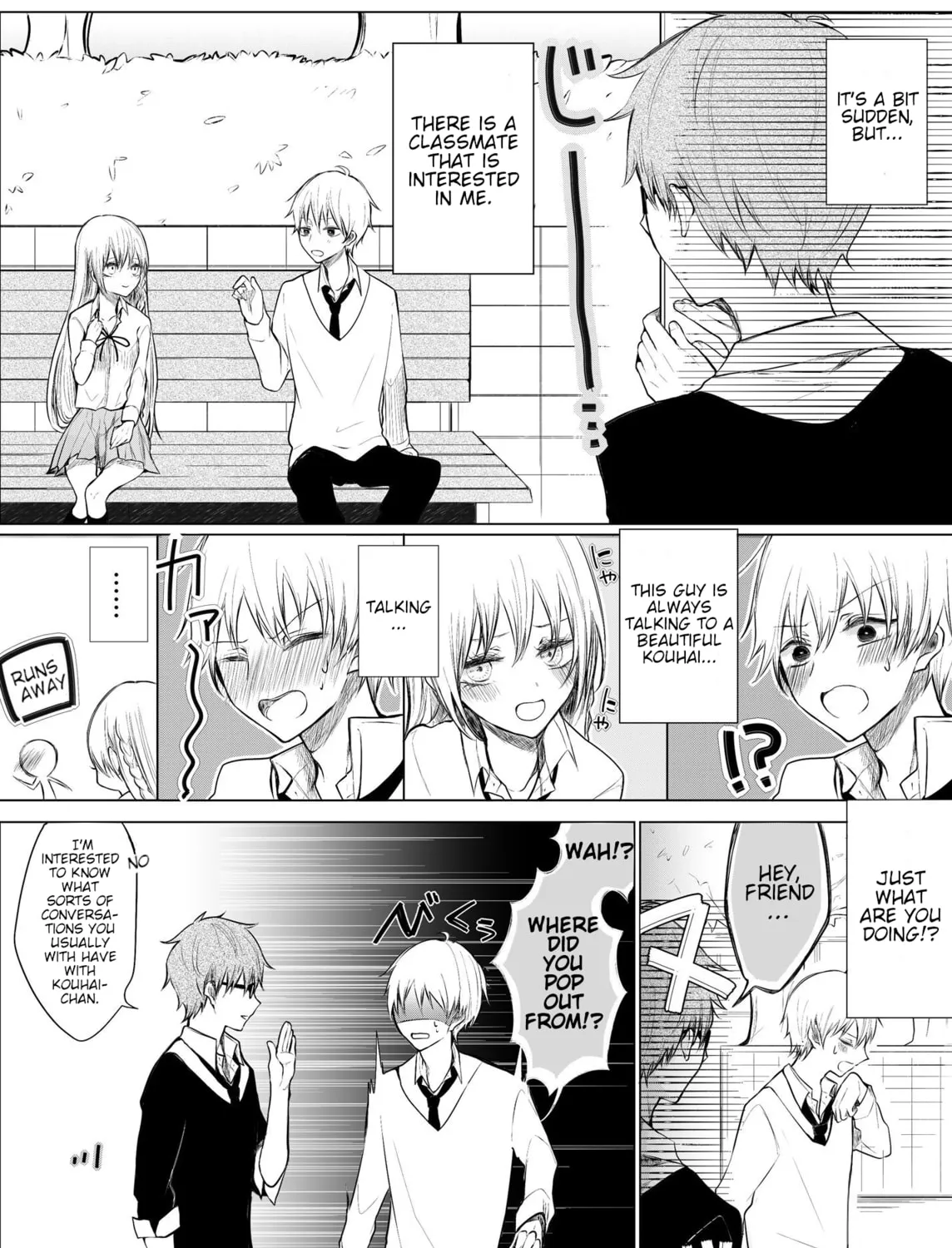 Read Ichizu Bitch-Chan (Web) chapter 10 image 0 on Lezhin