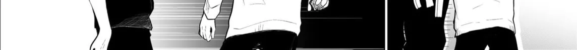 Read Ichizu Bitch-Chan (Web) chapter 10 image 1 on Lezhin