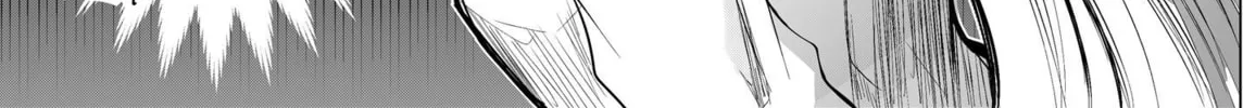 Read Ichizu Bitch-Chan (Web) chapter 10 image 3 on Lezhin