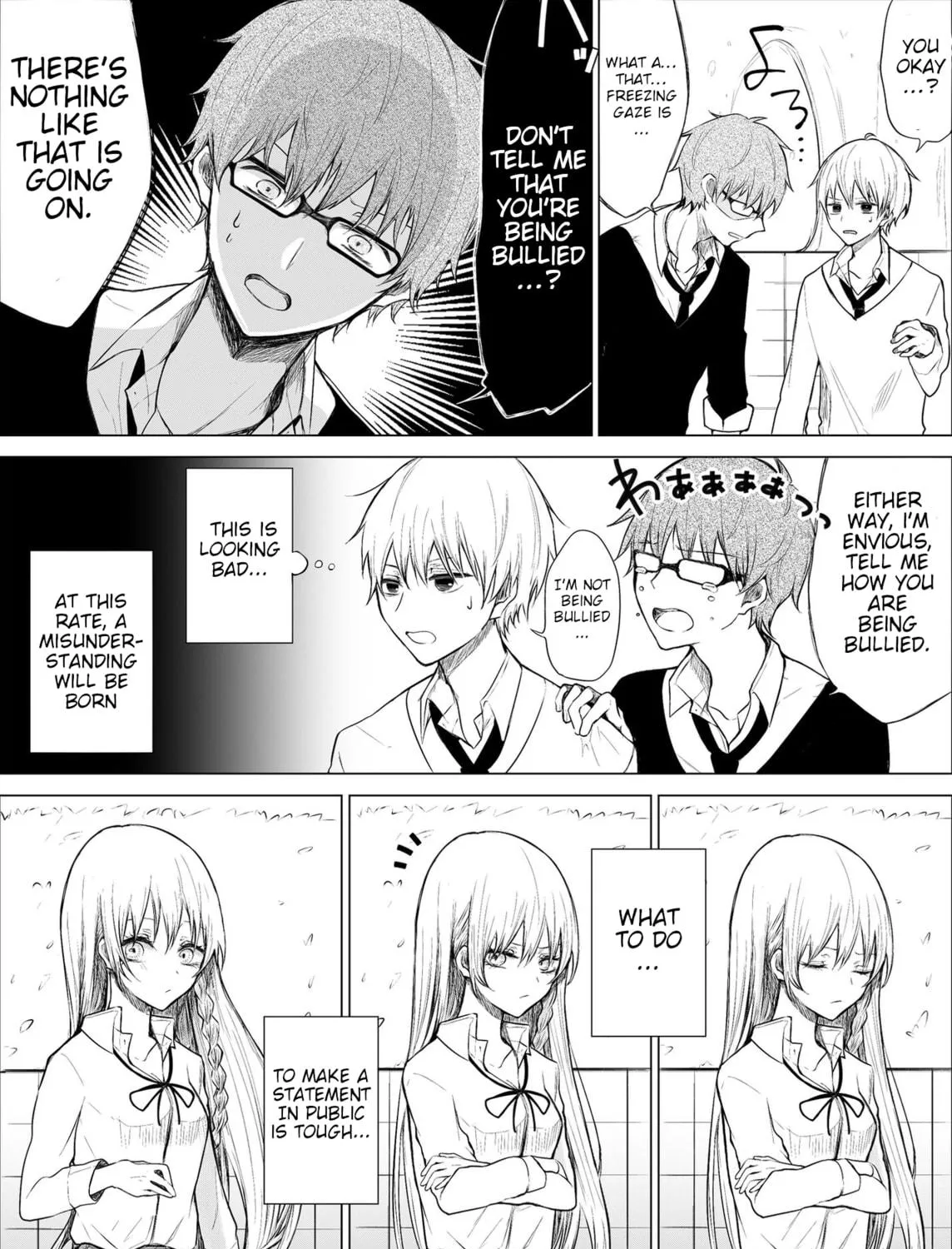 Read Ichizu Bitch-Chan (Web) chapter 10 image 4 on Lezhin