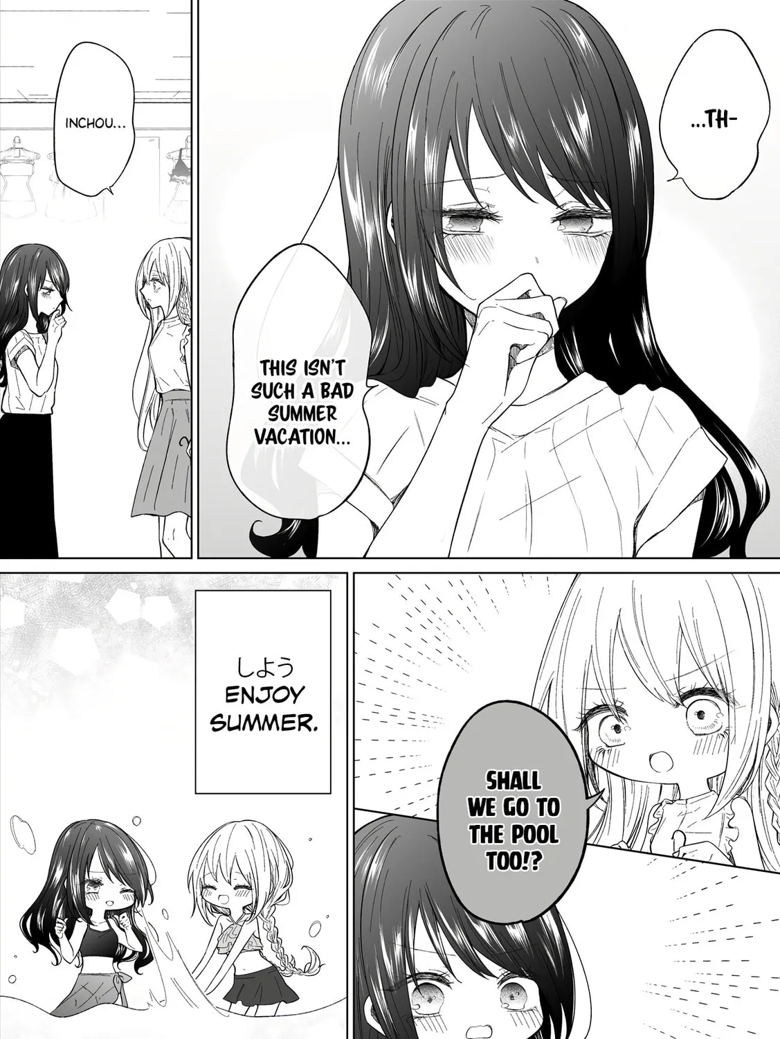 Read Ichizu Bitch-Chan (Web) chapter 101 image 6 on Lezhin