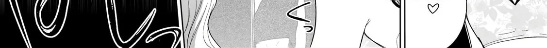 Read Ichizu Bitch-Chan (Web) chapter 103 image 3 on Lezhin