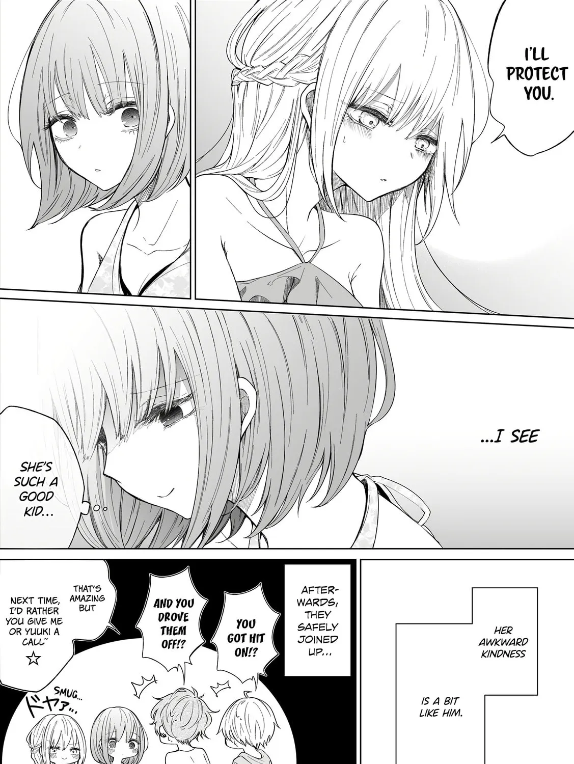 Read Ichizu Bitch-Chan (Web) chapter 103 image 6 on Lezhin
