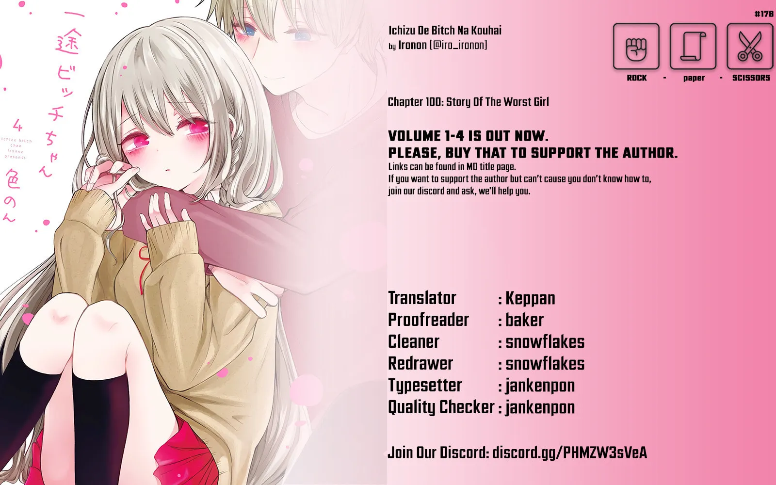 Read Ichizu Bitch-Chan (Web) chapter 104 image 14 on Lezhin