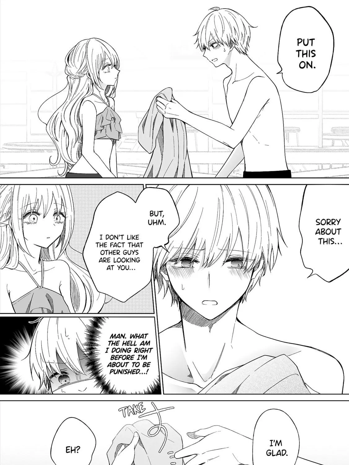 Read Ichizu Bitch-Chan (Web) chapter 105 image 4 on Lezhin