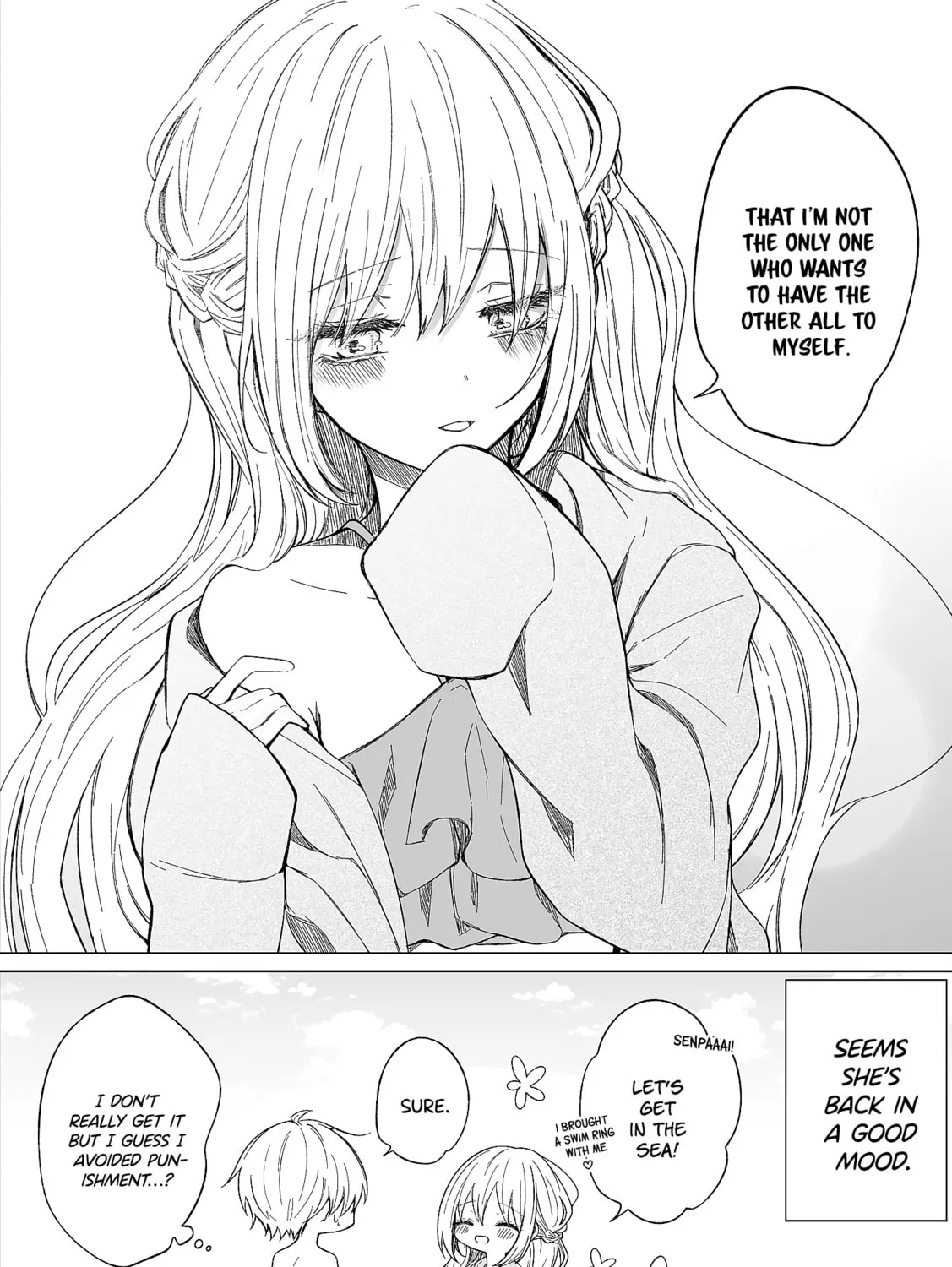 Read Ichizu Bitch-Chan (Web) chapter 105 image 6 on Lezhin