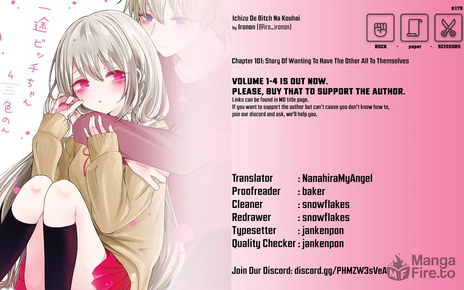 Read Ichizu Bitch-Chan (Web) chapter 105 image 8 on Lezhin