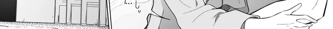 Read Ichizu Bitch-Chan (Web) chapter 106 image 1 on Lezhin
