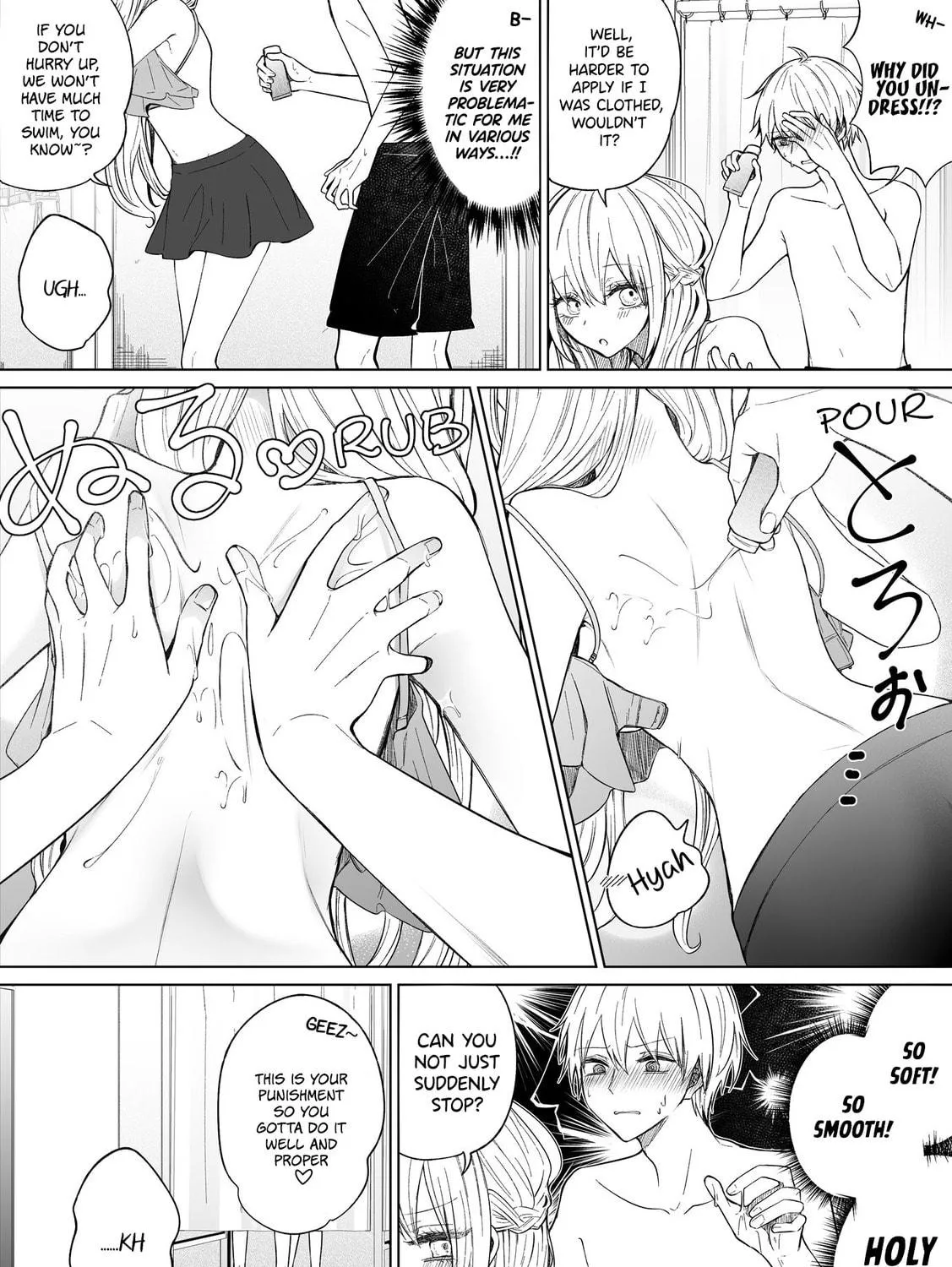 Read Ichizu Bitch-Chan (Web) chapter 106 image 4 on Lezhin