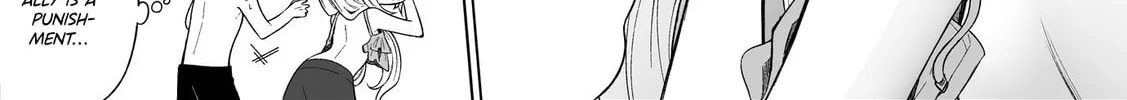Read Ichizu Bitch-Chan (Web) chapter 106 image 7 on Lezhin