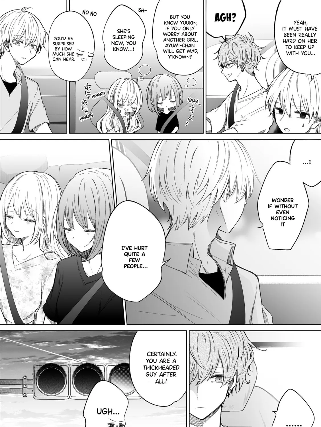 Read Ichizu Bitch-Chan (Web) chapter 107 image 2 on Lezhin