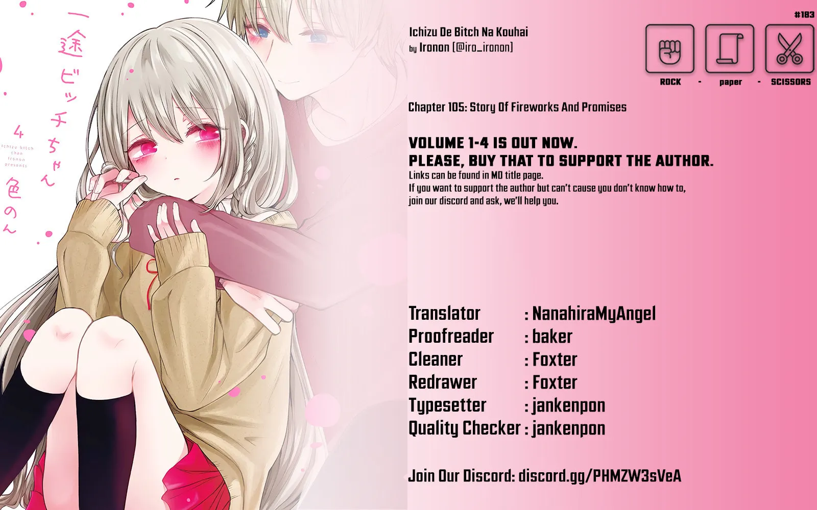 Read Ichizu Bitch-Chan (Web) chapter 109 image 14 on Lezhin