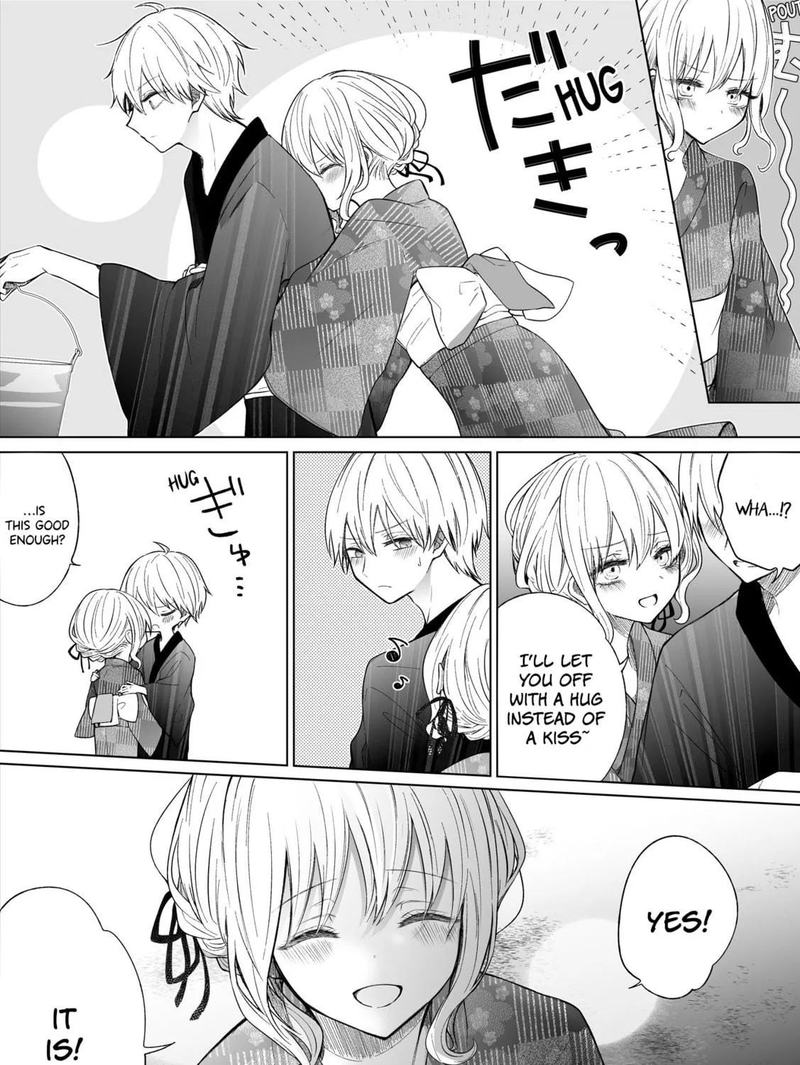 Read Ichizu Bitch-Chan (Web) chapter 109 image 8 on Lezhin
