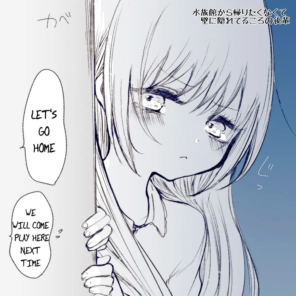 Read Ichizu Bitch-Chan (Web) chapter 11.5 image 1 on Lezhin